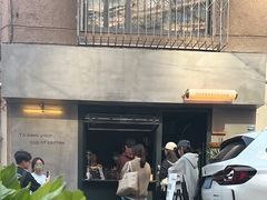 -SeekSeeking咖啡专门店(堰塘街店)