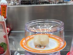 -元气寿司(金光华店)