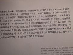 -浙江省博物馆(孤山馆区)