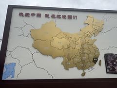 -图们国门景区