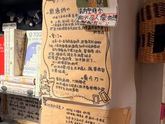 -橡皮书店(翠湖北路店)
