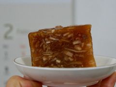 -百饼园(南后街店)