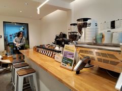 -FUN COFFEE