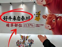 -沈阳铁西万象汇