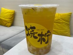 -烧柠·柠檬茶(大融城店)