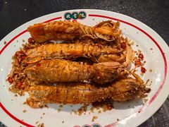 -飞尝蚝·顺德菜·鱼生(顺德总店)