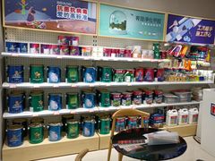 -立邦(益宝装饰城专卖店)