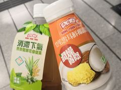 -鸿福堂(香港站店)