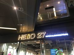 -HELLO 27 意面·沙拉·帕尼尼