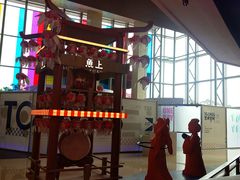 门面-鱼上·烤鱼(万象城店)