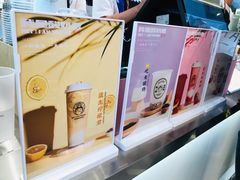 -我是酸奶君(壹方城店)