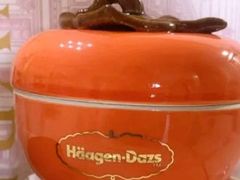 柿柿如意外带火锅冰淇淋-哈根达斯(深圳海岸城店)