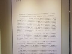 -徐汇艺术馆