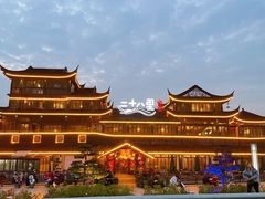 -二十八里太湖船菜(吉祥路店)