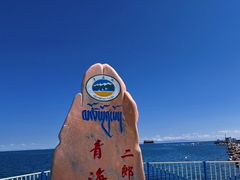 -青海湖二郎剑景区