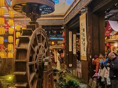 -长沙悦方ID MALL