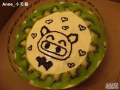 -DIY SWEET21(升平路店)