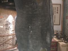 -爷爷的土钵菜(街道口店)