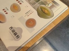 -佳藕天成(南宋御街店)