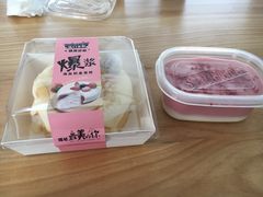 -蜜津私房蛋糕(缤纷亚洲店)