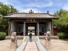 -韩城古城