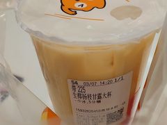 -CoCo都可(燕郊永旺店)