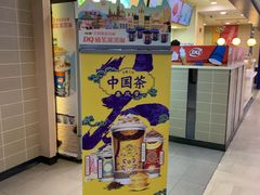 -DQ·蛋糕·冰淇淋(手工定制蛋糕长泰广场店)