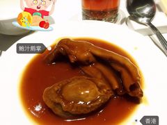 -富临饭店阿一鲍鱼