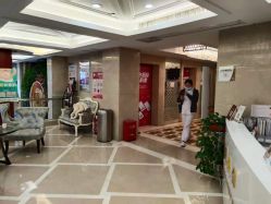 -南京康美美容医院·旗舰店
