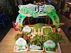 -老阿爸鲜鱼土菜(昆山花桥店)