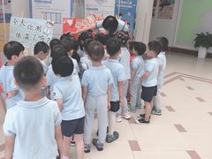 -红黄蓝幼儿园(颐东苑店)