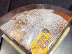 -85度C(北京玉蜓桥二店)