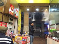 -明兴正宗潮州五彩鱼蛋粉面(中山六路店)