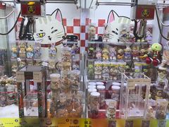 -风云再起游乐汇(上海长风大悦城店)