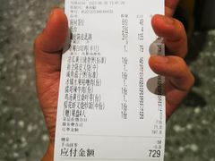 -粤小馆(天安云谷店)