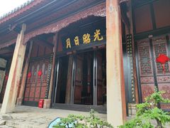 -安顺武庙