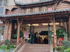 -老湘亲·品鉴湘菜(湖里店)