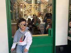 -RAC BAR(安福路店)