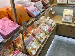 -嘉华鲜花饼(万达店)