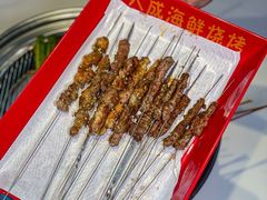 -大成海鲜烧烤·海鲜粥(安顺路店)