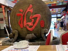 -和源祥·日照菜扛把子(万平口一店)