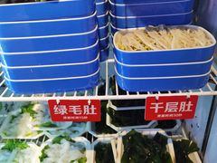 -钢管厂五区小郡肝串串香(滨江店)