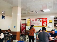 大堂-鹏林天龙鸡杂