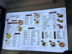 -小谭豆花(西大街店)