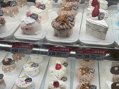 -DQ·蛋糕·冰淇淋(手工定制蛋糕长泰广场店)