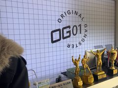 -OG01·24h私教铁馆(中鼎316店)