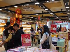 -钜记手信(大三巴街店)