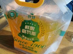 -胖姐渔村(中源大道店)