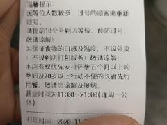 -華叔茶記