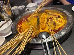 -热辣宗师·串串火锅(万达金街店)